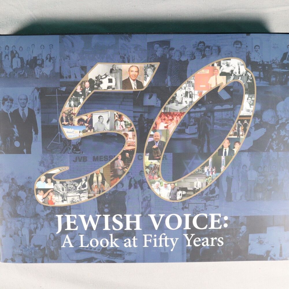 Jewish Voice A Look at Fifty Years 1967 to 2017 Hardcover Published 2016
